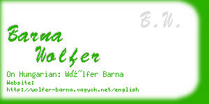 barna wolfer business card